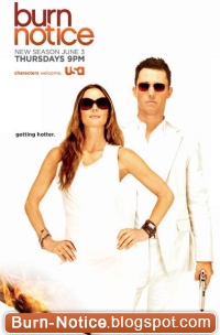 סוכן מחוק עונה 6 פרק 16  - 