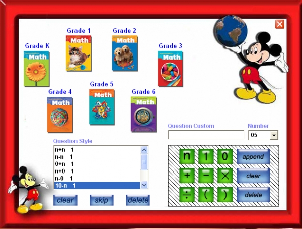 ילדים לומדים מתימטיקה קלה | חדשה וקלה באנגלית פשוטה -