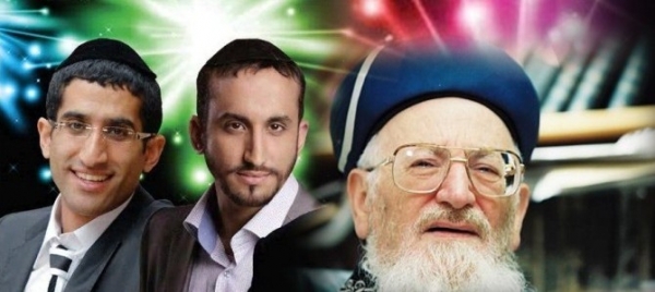 איציק ואבישי אשל - אביהם של ישראל - 