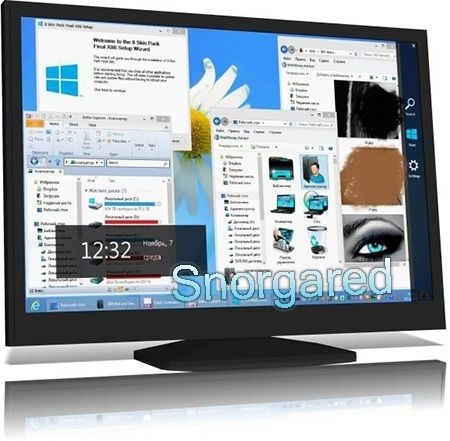 סקין windosw8 למחשבים שיש בהם windows 7 64 bit /32 bit - 