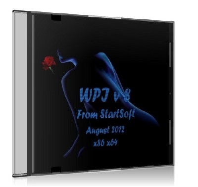 אוסףשל תוכנות, בניווט של תוכנית יחידה עם/בלי מוזיקת רקע| All In One : WPI v.8 STARTSOFT 16-08-2012 Le'minyanam נוספו לינקים - 