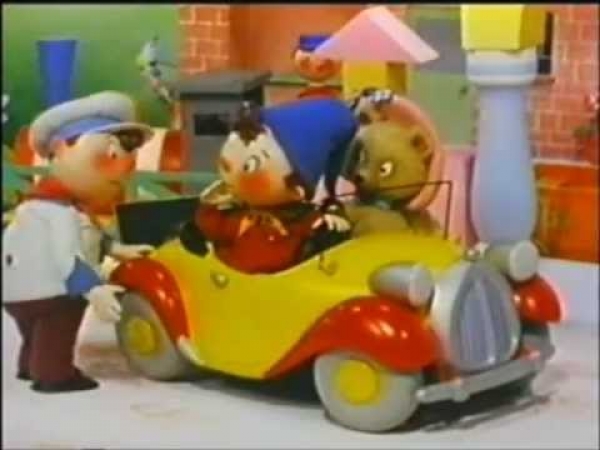 נאדי בארץ הצעצועים - 