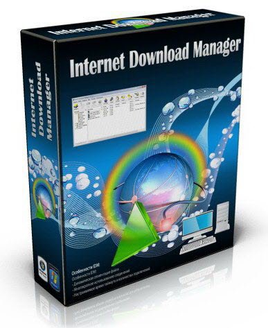IDM הכי חדנדשה| Internet Download Manager 6.11 Build 1 Beta Released: Mar 23, 2012 - 