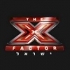 x factor - כל האודישנים ששודרו ב mp3 חלק שלישי - בתי השופטים - הדחה ראשונה -