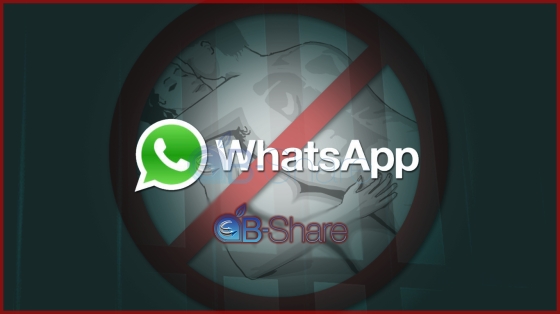 העברתם סרטון באמצעות WhatsApp אתם עלולים להכנס לכלא ל- 5 שנים - 