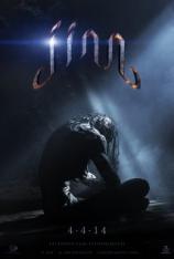 שדים - Jinn - תרגום מובנה - BRRip - 720p AVI -