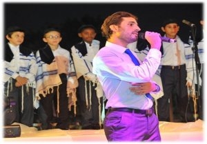 קובי עובד וילדי להקת המלאכים  מים רבים