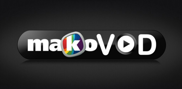 עובדים זרים : הסרט המלא - 