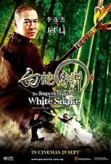 המכשף והנחש הלבן  / The Sorcerer and the White Snake - תרגום מובנה - איכות  BDRip - 
