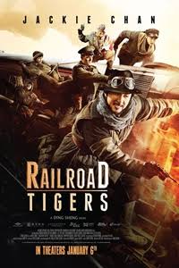 שודדי הרכבות / Railroad Tigers - תרגום מובנה -BDRip - 