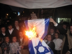 ציוני אחד פחות - 