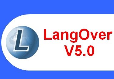 הפוך על הפוך 5 - 