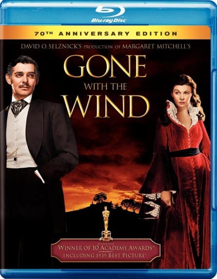 בלעדי - חלף עם הרוחGone With The Wind