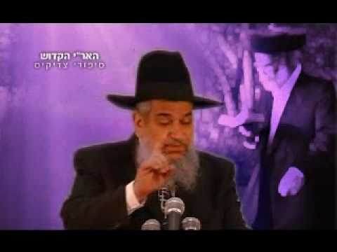 אוסף דרשות וידאו של הרב הרצל חודר - 