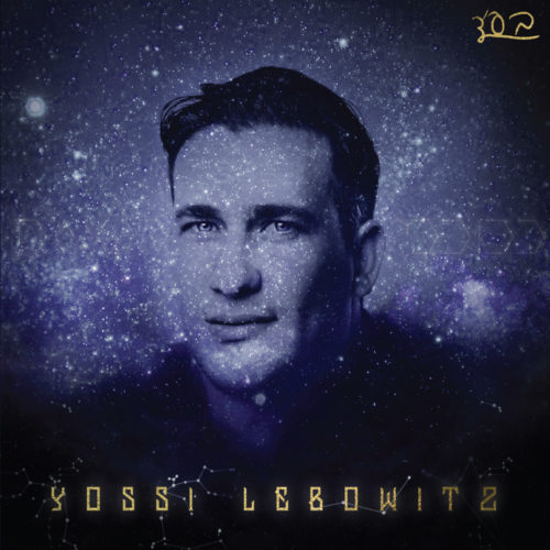 יוסי ליבוביץ - ככוכבי השמיים - אלבום חדש ובלעדי -