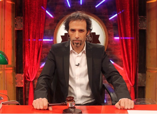 מחוץ לחוק עונה 1 - פרק 23 - 