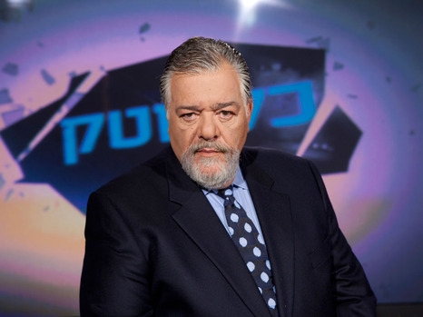 כלבוטק עונה 35 פרק 13 -השודד המנומס -