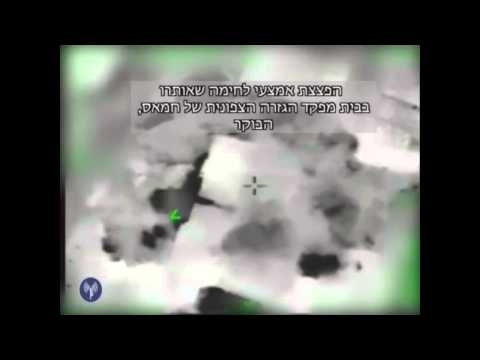 שגר שגר סרטון הלועג לחמאס. קורע - 