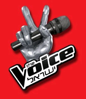 The Voice ישראל עונה 3 פרק 3 ראשונים ברשת -