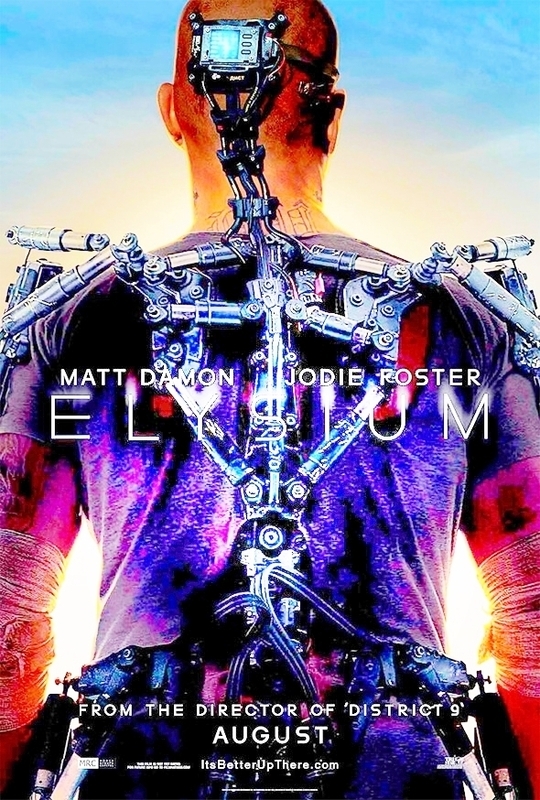 'אליסיום' 2013 'R6 -'Elysium הקישורים תוקנו