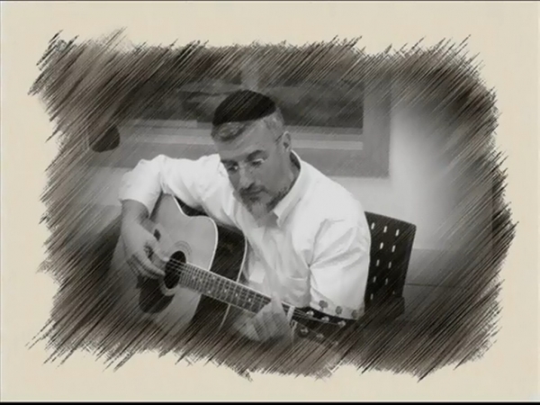 הנשמה - שמואל יונה שיר לזכר הרב עובדיה יוסף זצל - 