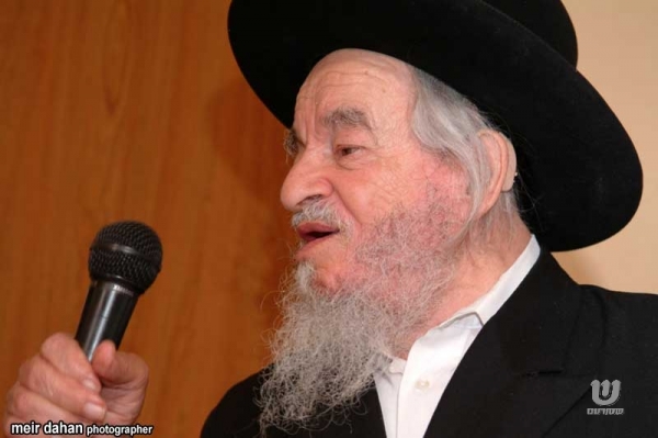 הרב יעקב גלינסקי - ברוך שמסר עולמו לשומרים (הרצאה) - 