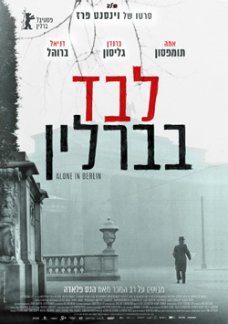 לבד בברלין - תרגום מובנה - WEBRip - 720p - 