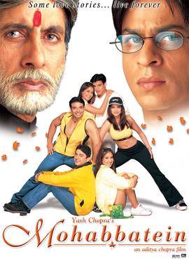 מוהאבאטין - Mohabbatein - תרגום מובנה - איכות HDRip - 