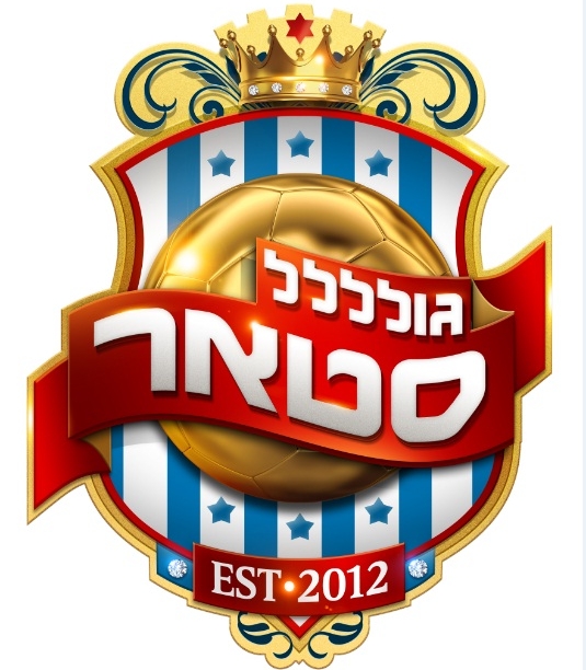 גולסטאר עונה 4 - פרק 26