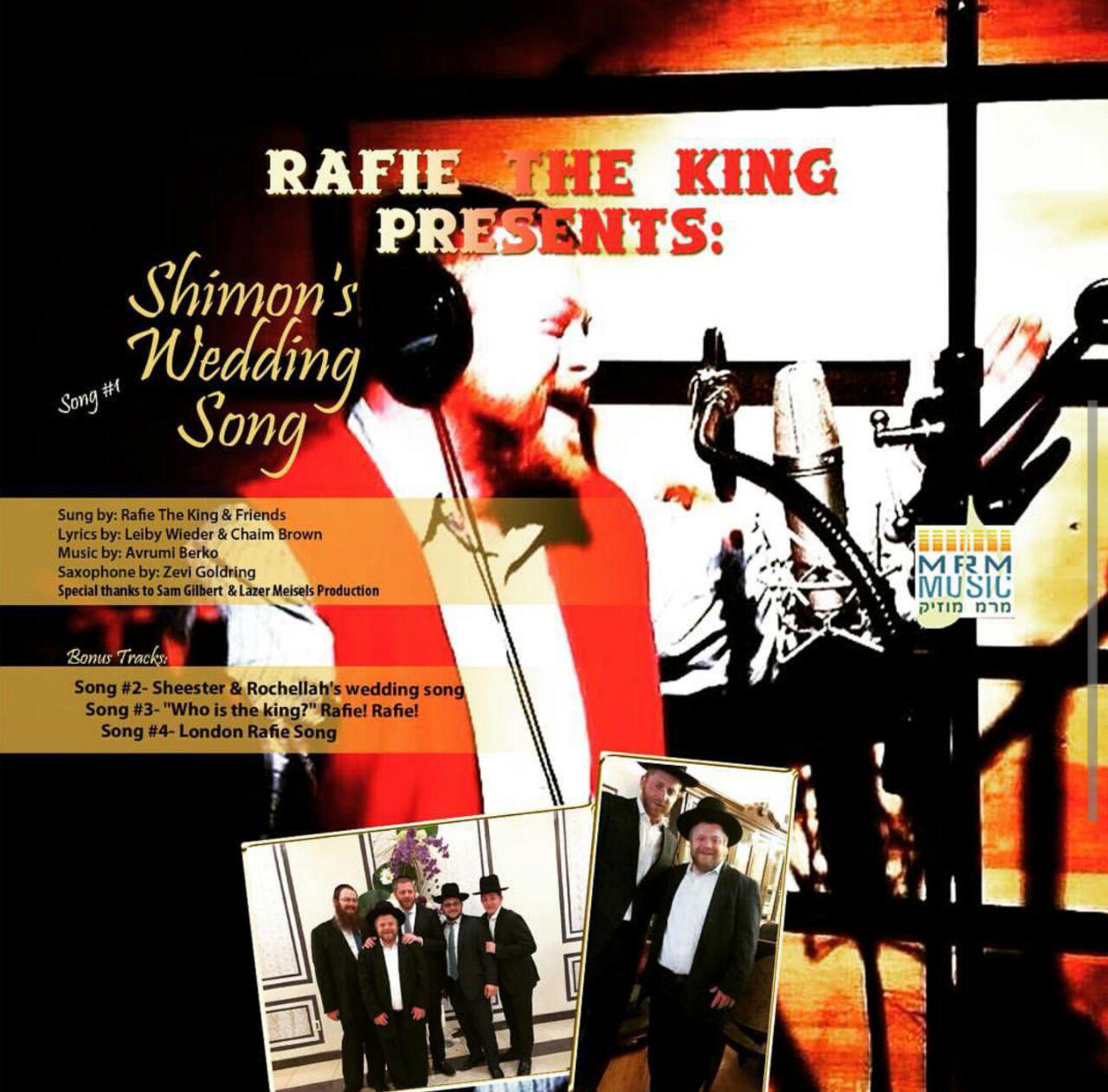 רפי מלך וחברים - שיר חתונה - אלבום חדש ובלעדי - 