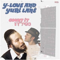 אלבום ווקאלי מלא (Y-Love & Yuri Lane - Count It (Sefirah - 