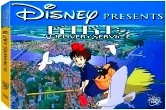 שירות המשלוחים של קיקי האנימציה היפנית של דיסני... קישור גבוהה עם תרגום - 