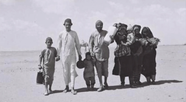 מידד טסה-מחרוזת תימנית קריה יפיפיה חוס אלוהי ממעונך - 