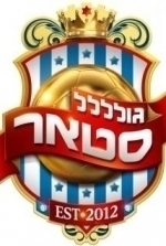 גוללל סטאר - עונה 1, פרק 8 - הבבא טום 