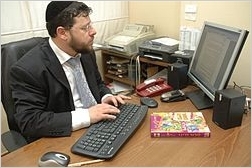 חיים ולדר מספר - לשמיעה - 