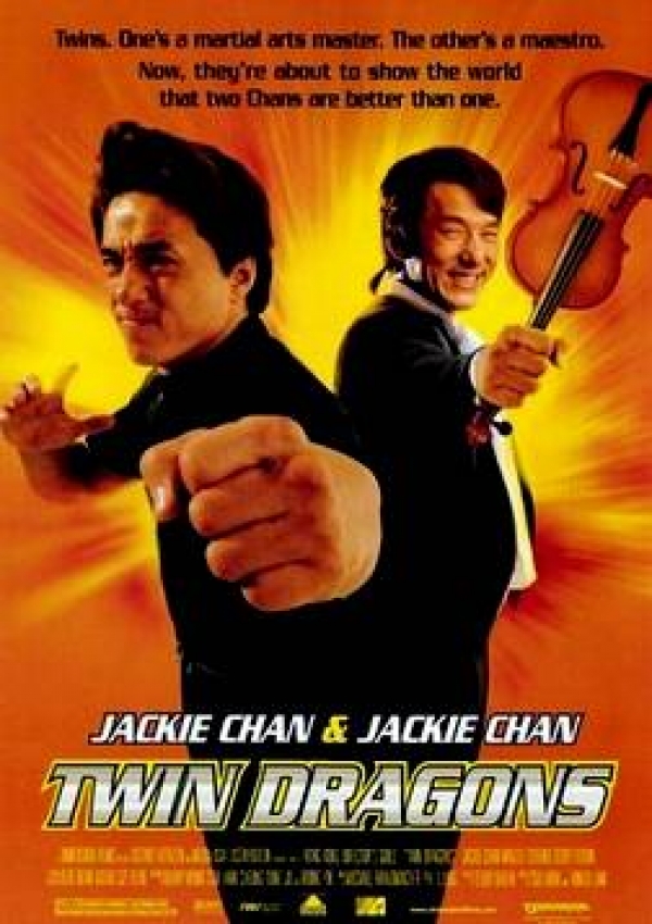 דרקון תאום Shuang long hui DVDRip -