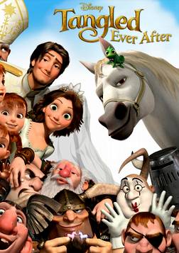 פלונטר לעולמי עד - הטבעת ( 2012 )  סרט קצר  BRRip