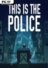 This Is the Police (זאת המשטרה) - 