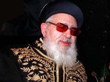 פנים אמיתיות - הרב עובדיה יוסף - 