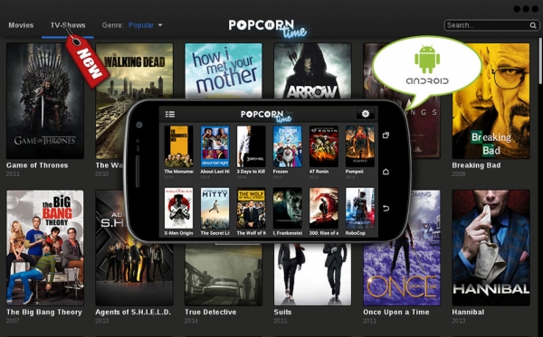 פופקורן טיים בעברית בחינם - 