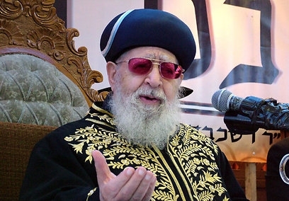 הרב עובדיה יוסף שליטא שבת פרשת וישב השיעור - 