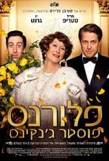 פלורנס פוסטר ג'נקינס - תרגום מובנה - BDRip -