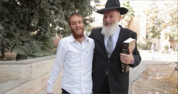 ברוך לוין - Light of Happiness קליפ  - 