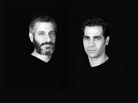 אביתר בנאי ואביב גפן-יש שמיים מעליי - 