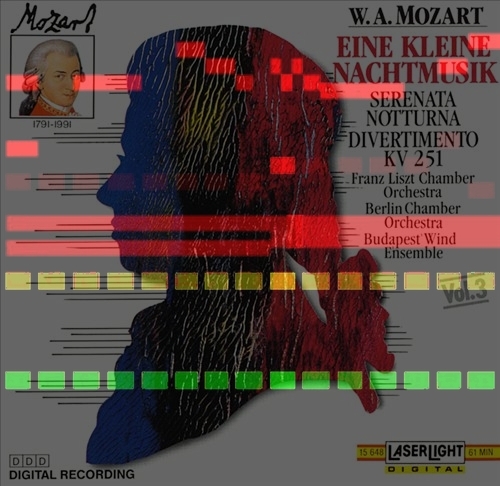 שיעור במוסיקה קלאסית... מוצרט... ויצירתו הטובה מכולן- Eine kleine Nachtmusik...  - 