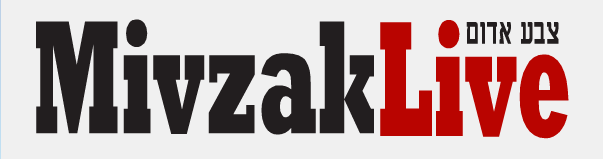 תוכנת צבע אדום -