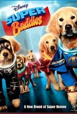 חבורת סופר על / Super Buddies - תרגום מובנה - איכות BDRip - 