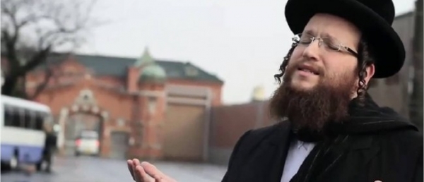 שלומי דאסקל - יש בתורה -