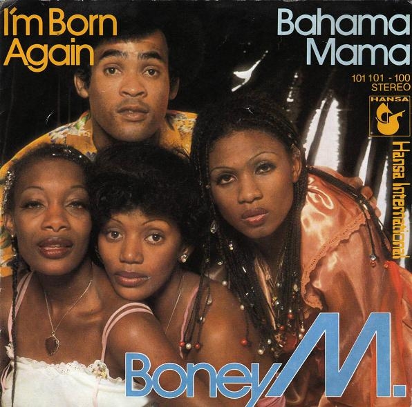 Boney M - להקה גדולה משנות ה-70 - נוסטלגיה במיטבה - 