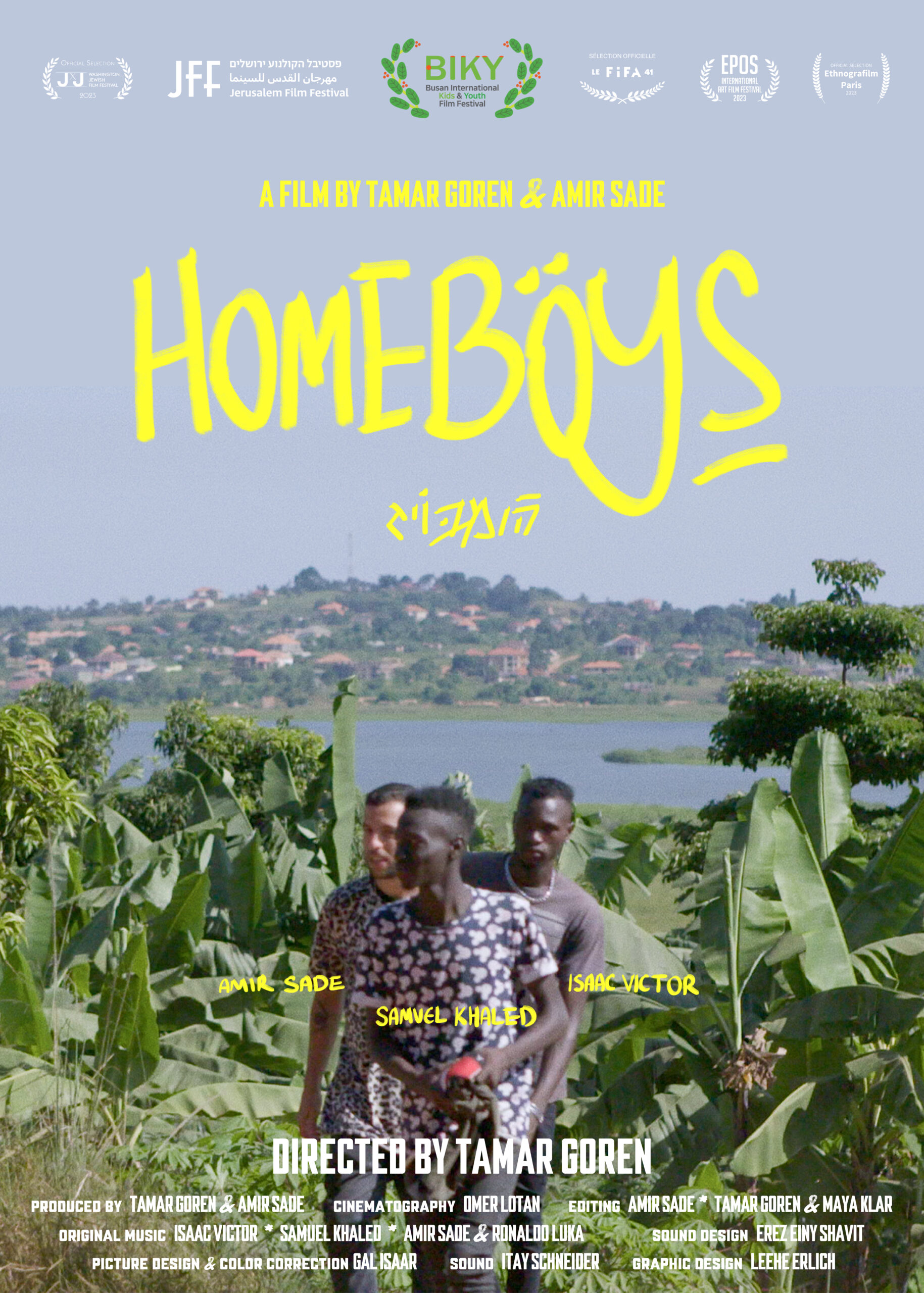 הומבויז (2023) - איכויות HDTV - 720P - 